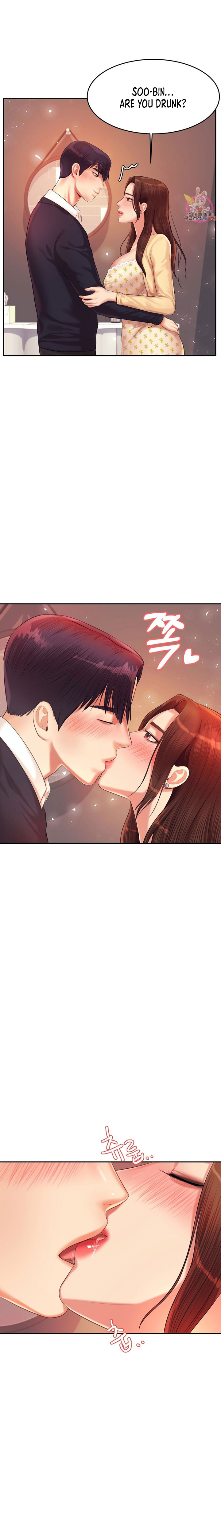 Steamy Studies Chapter 14 image 27