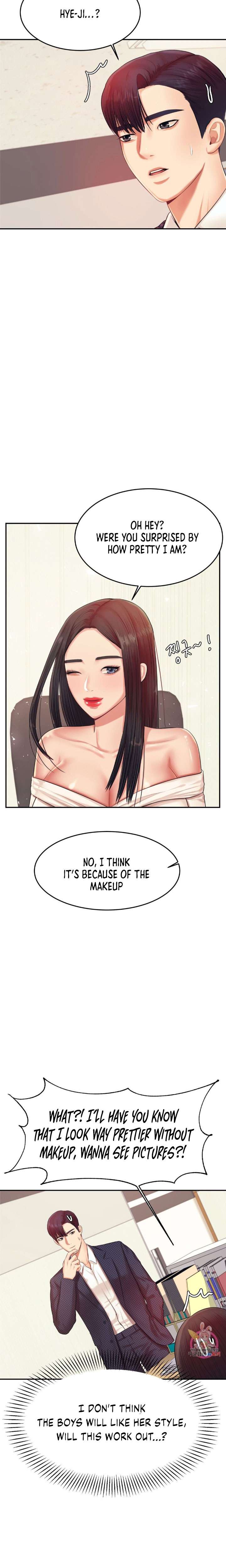 Steamy Studies Chapter 14 image 4