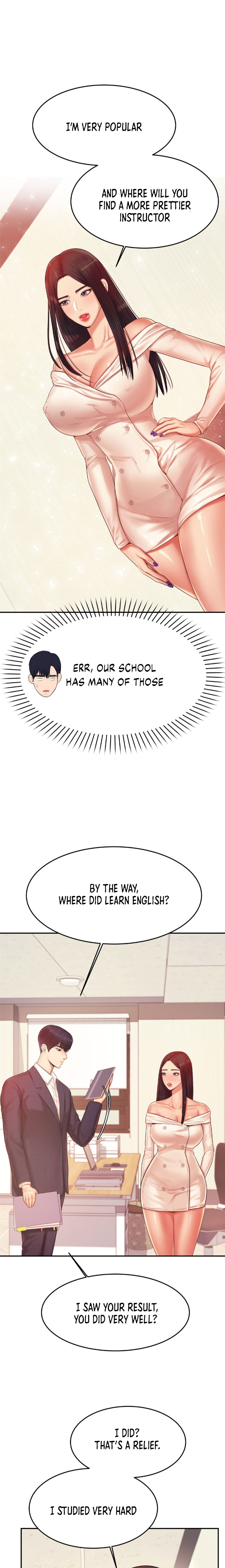 Steamy Studies Chapter 14 image 5