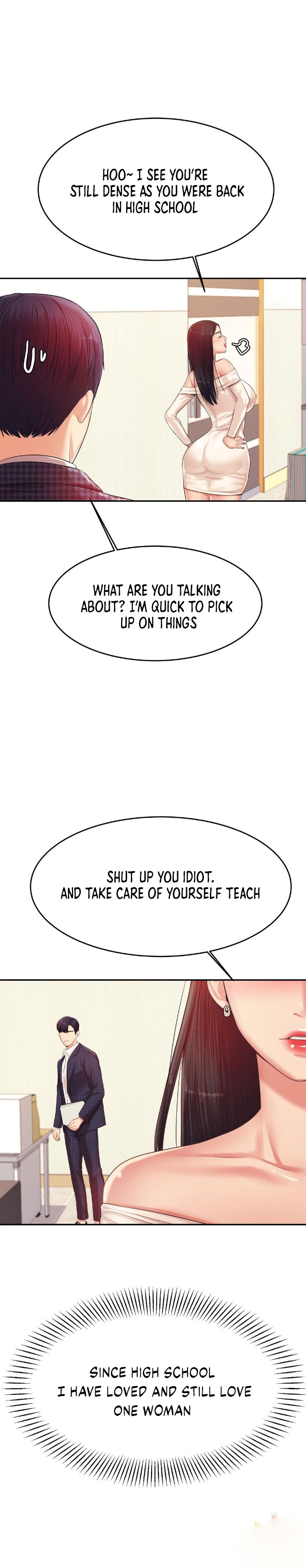 Steamy Studies Chapter 14 image 7