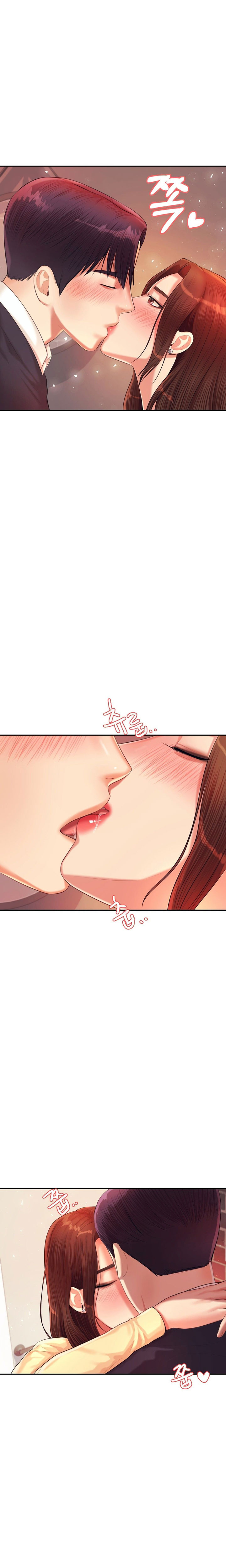 Steamy Studies Chapter 15 image 0