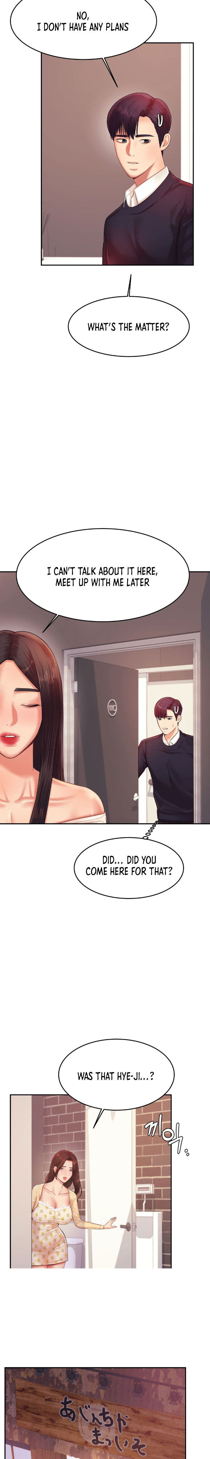 Steamy Studies Chapter 15 image 10