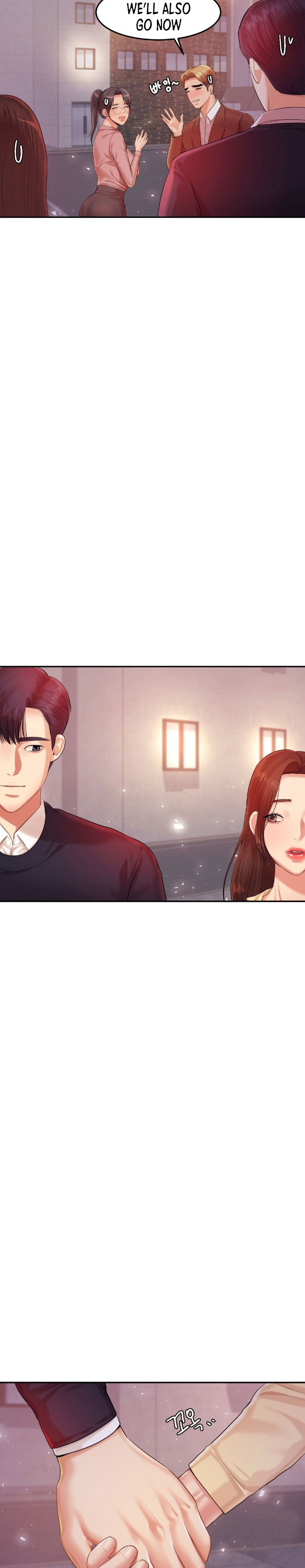 Steamy Studies Chapter 15 image 13