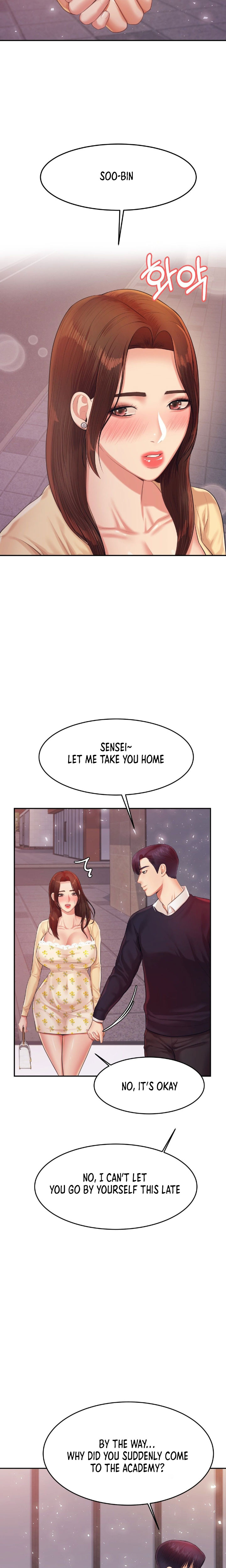 Steamy Studies Chapter 15 image 14