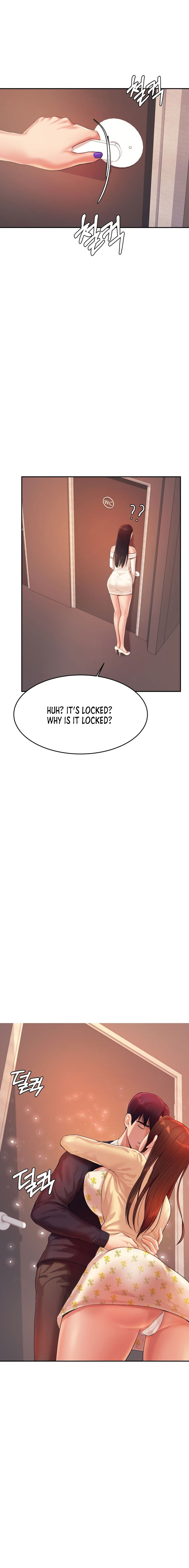 Steamy Studies Chapter 15 image 1