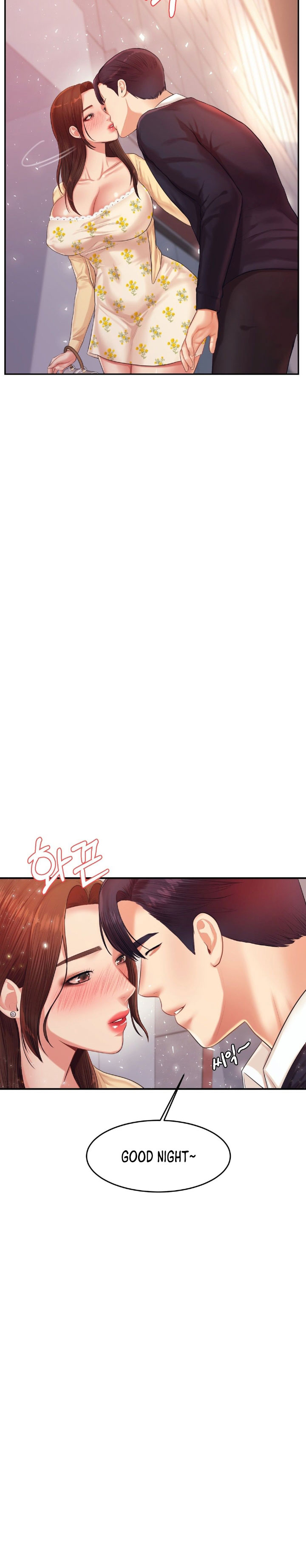 Steamy Studies Chapter 15 image 19