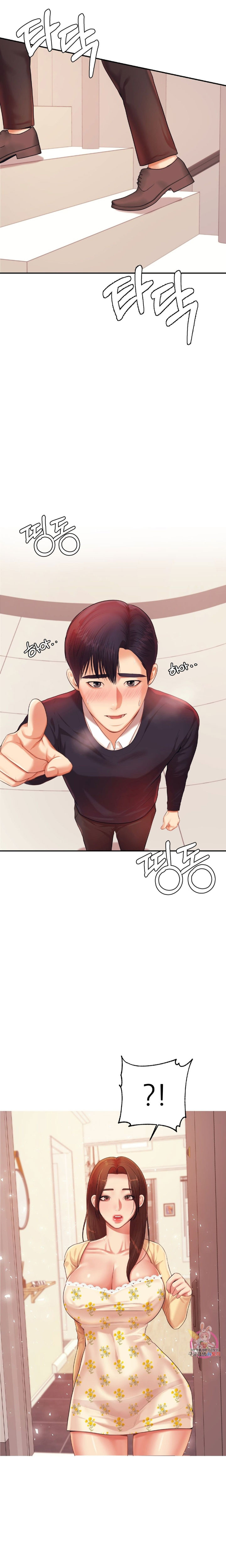 Steamy Studies Chapter 15 image 22