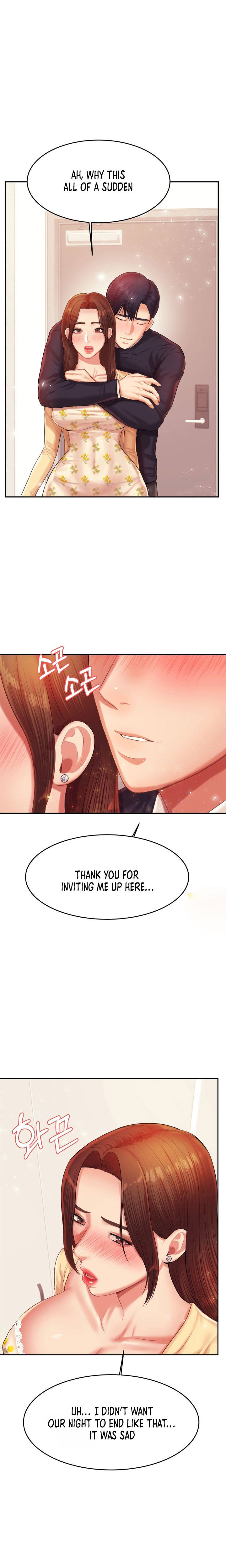 Steamy Studies Chapter 15 image 24