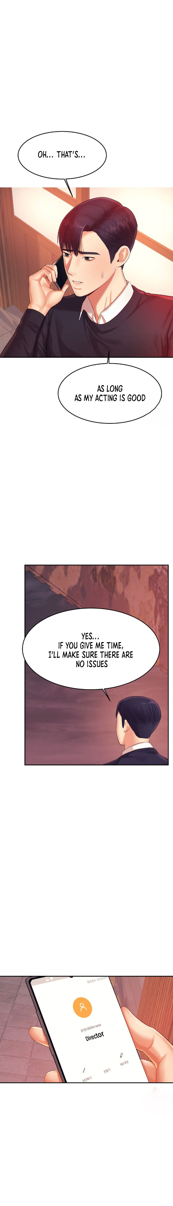 Steamy Studies Chapter 15 image 3