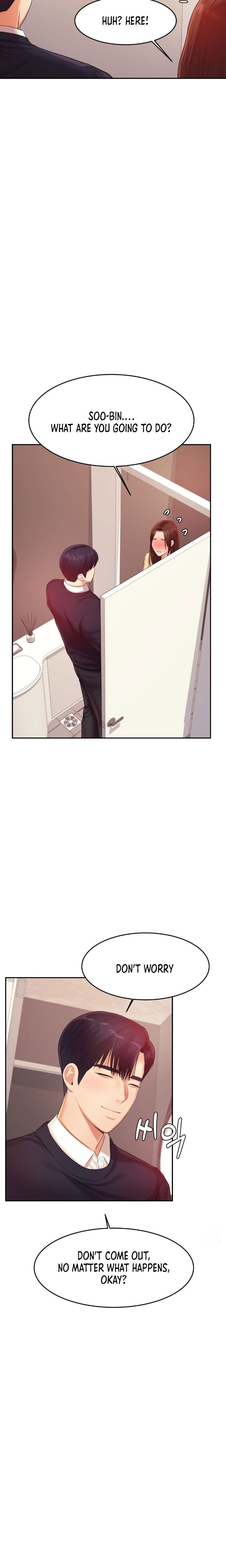 Steamy Studies Chapter 15 image 6