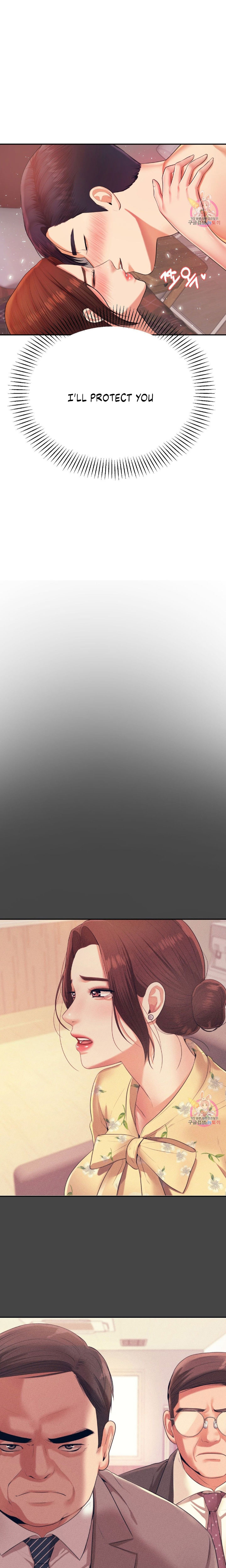 Steamy Studies Chapter 16 image 10