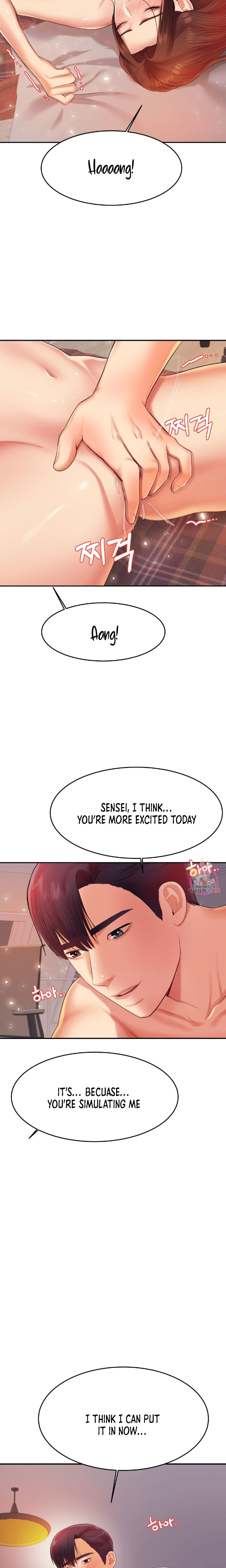 Steamy Studies Chapter 16 image 15