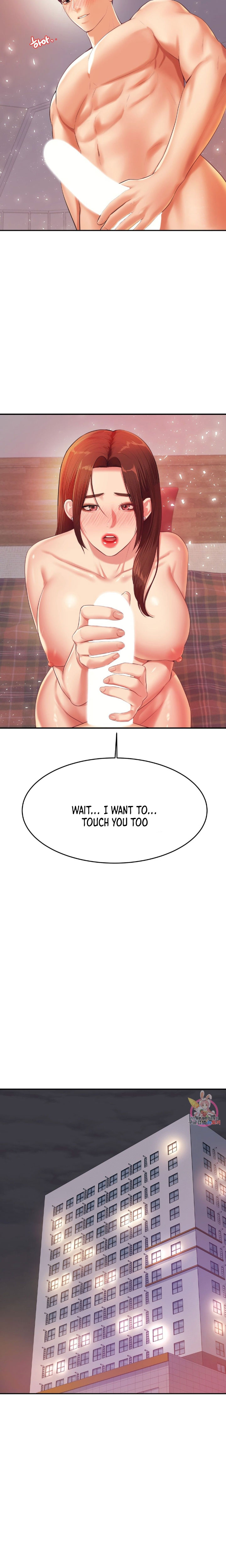 Steamy Studies Chapter 16 image 16