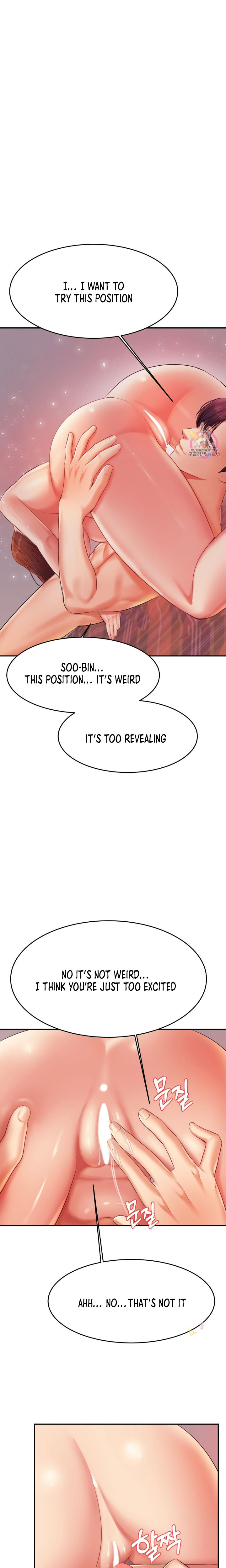 Steamy Studies Chapter 16 image 17