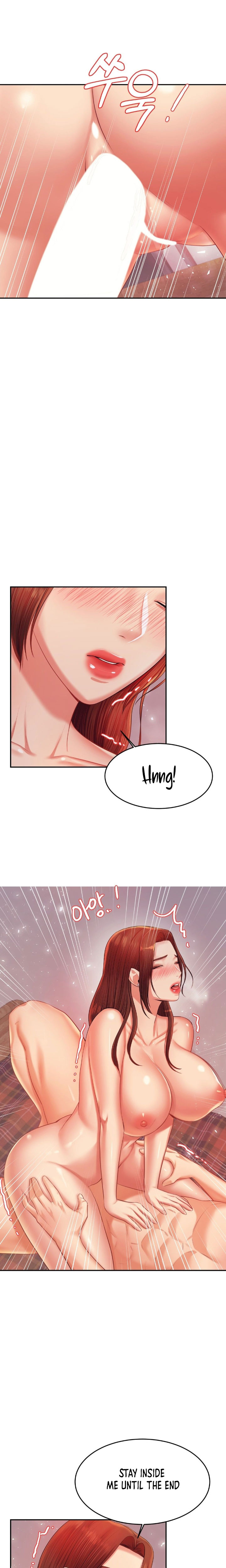 Steamy Studies Chapter 16 image 24