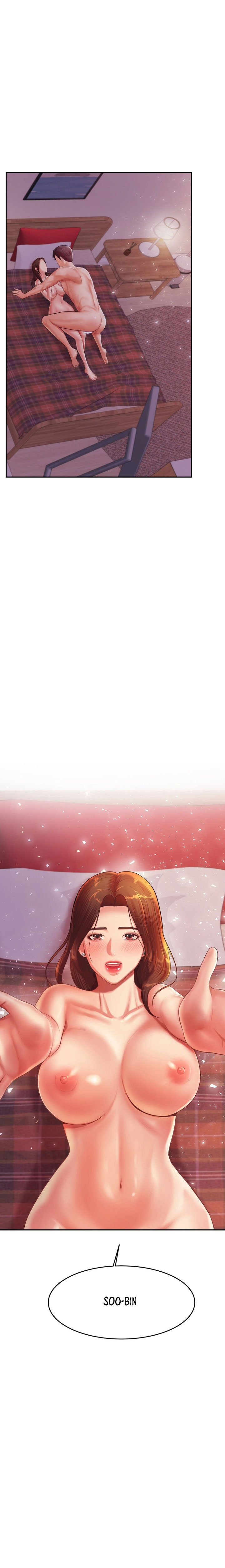 Steamy Studies Chapter 16 image 2