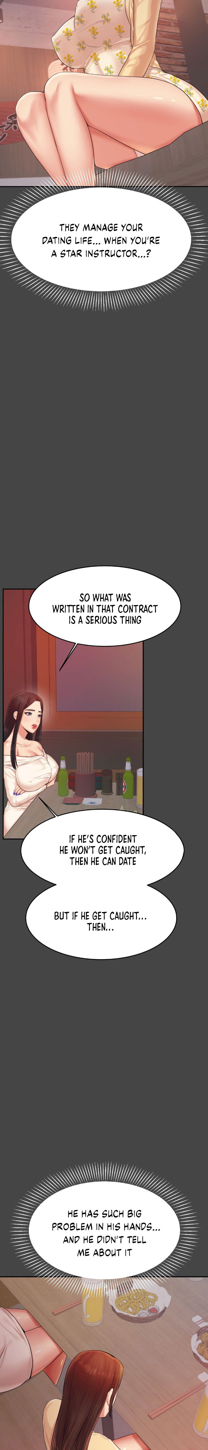 Steamy Studies Chapter 16 image 7