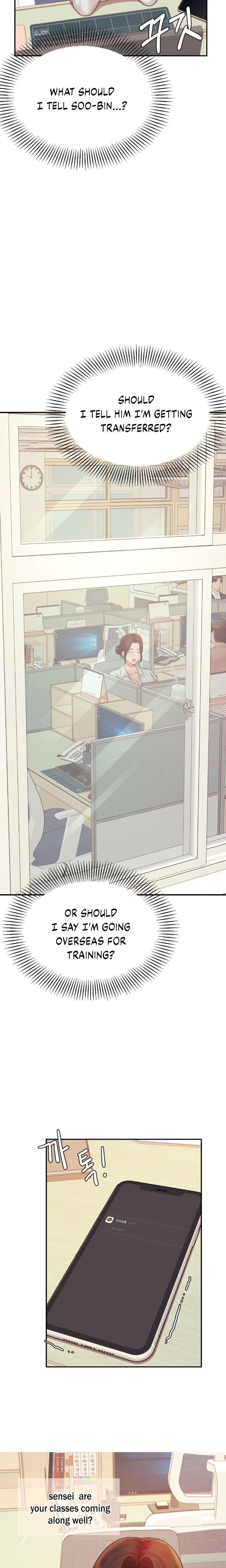 Steamy Studies Chapter 18 image 10