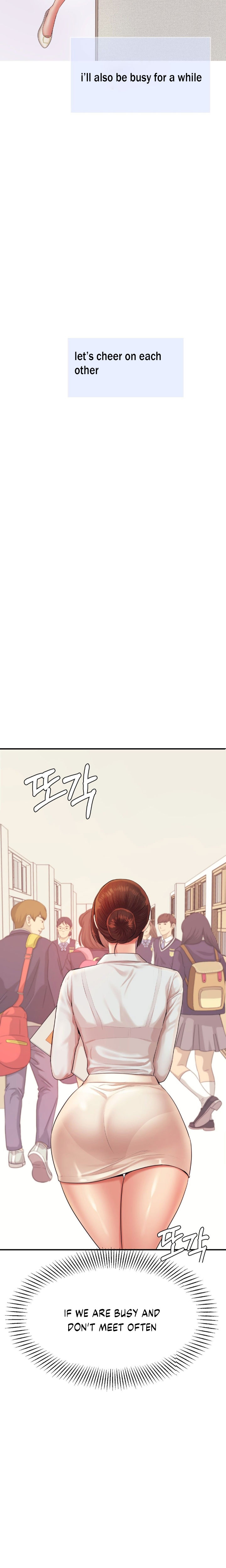 Steamy Studies Chapter 18 image 12