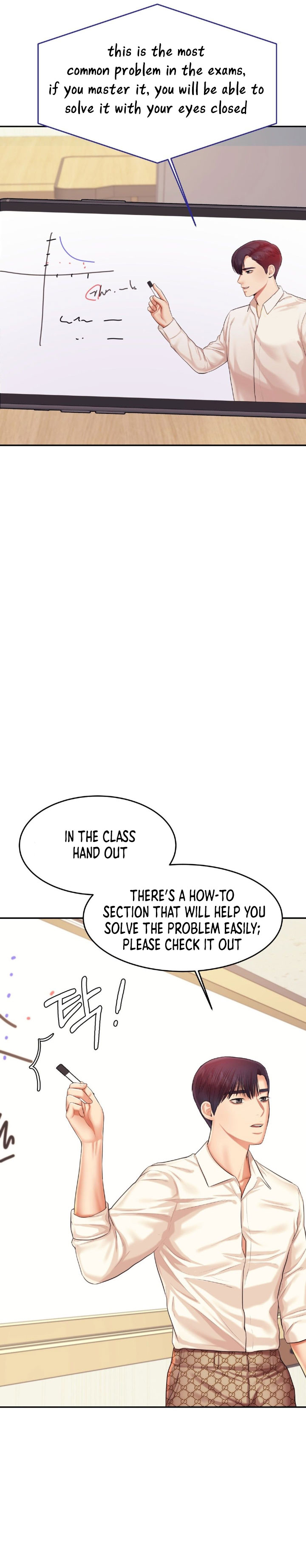 Steamy Studies Chapter 18 image 15