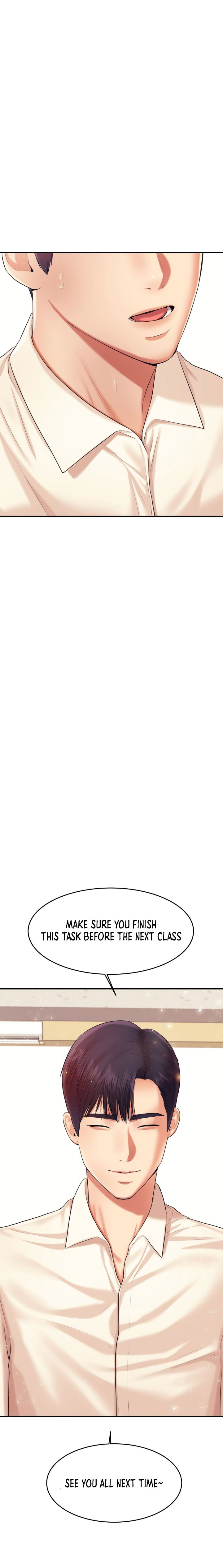 Steamy Studies Chapter 18 image 16
