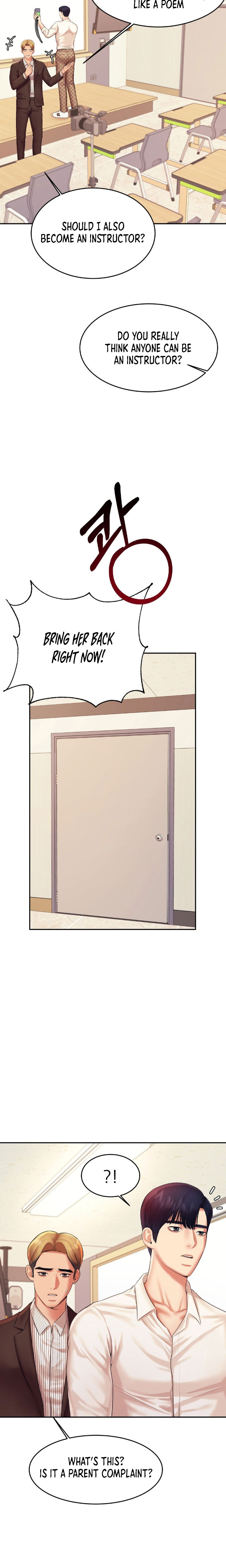 Steamy Studies Chapter 18 image 18