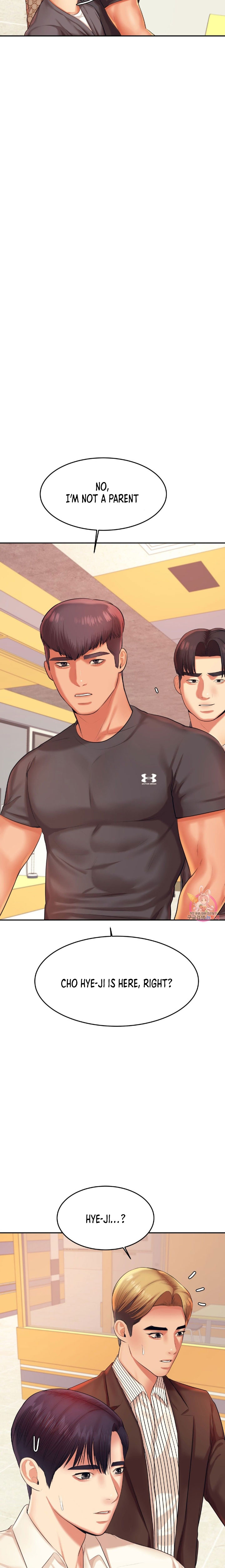 Steamy Studies Chapter 18 image 20