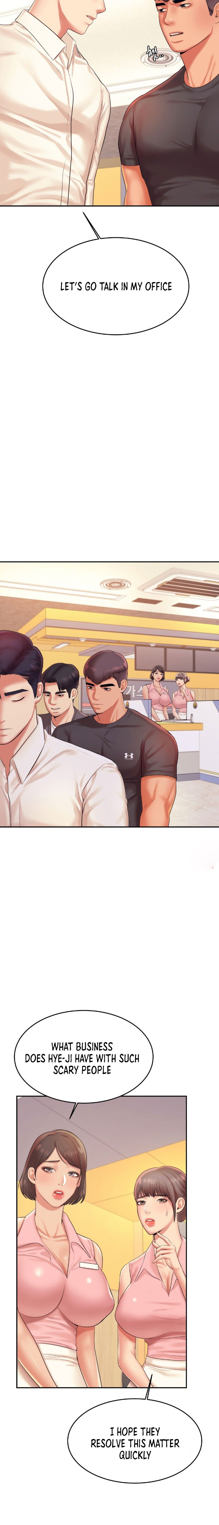 Steamy Studies Chapter 18 image 22