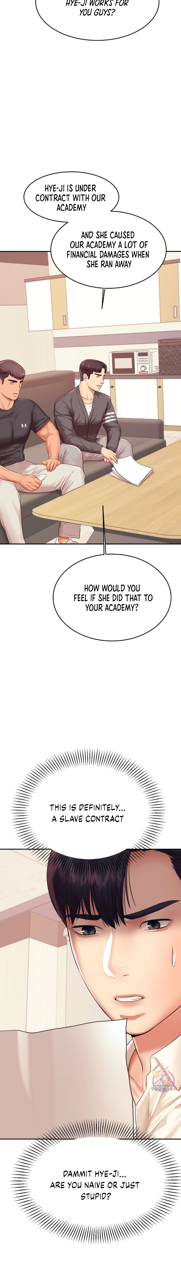 Steamy Studies Chapter 18 image 24