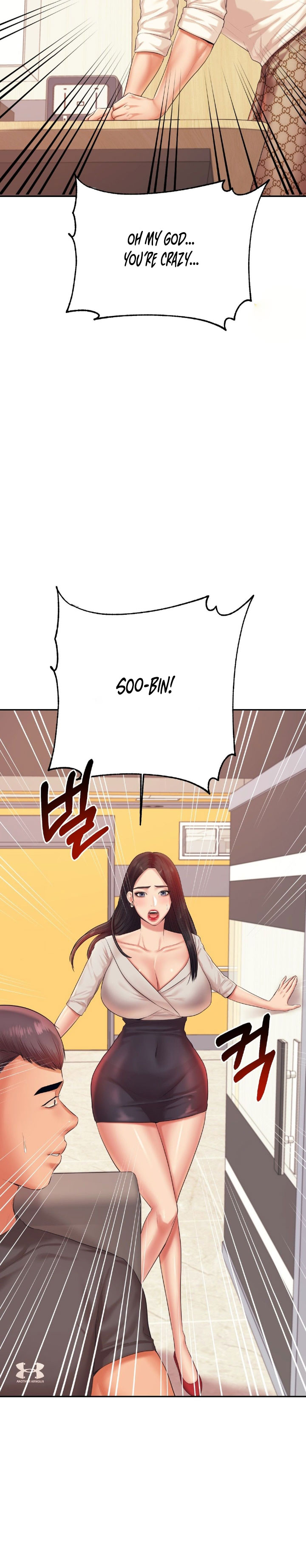 Steamy Studies Chapter 18 image 27