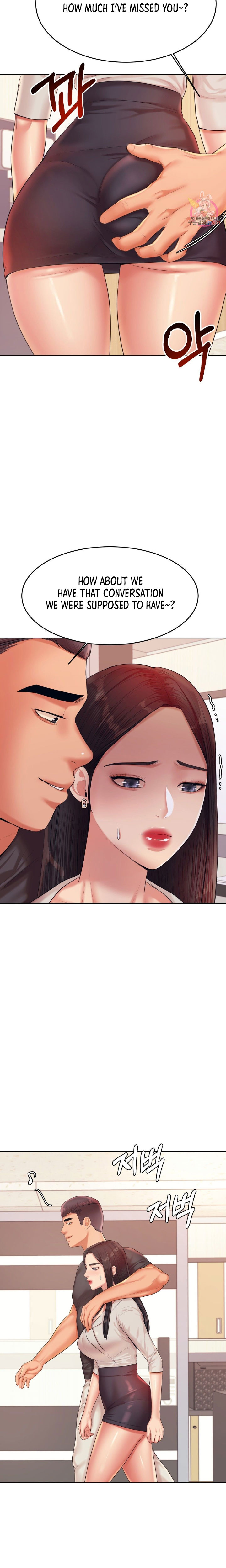 Steamy Studies Chapter 18 image 29