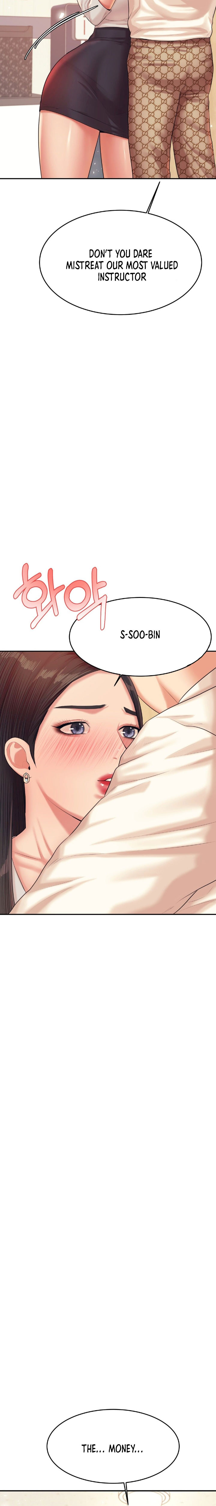 Steamy Studies Chapter 18 image 31