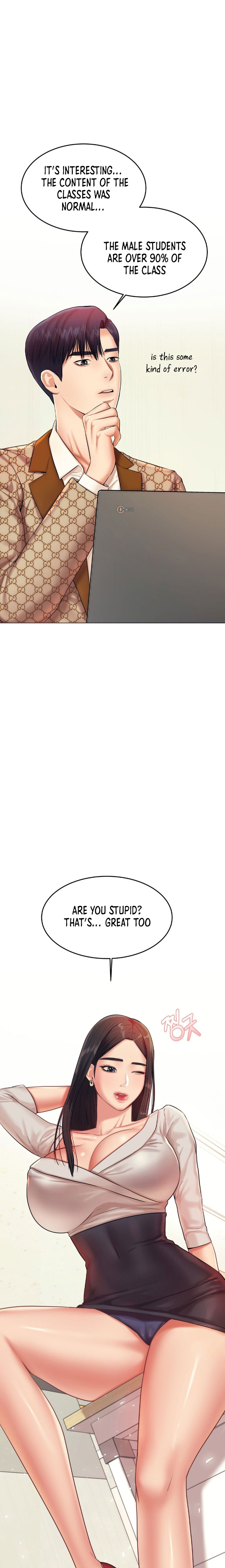 Steamy Studies Chapter 18 image 6
