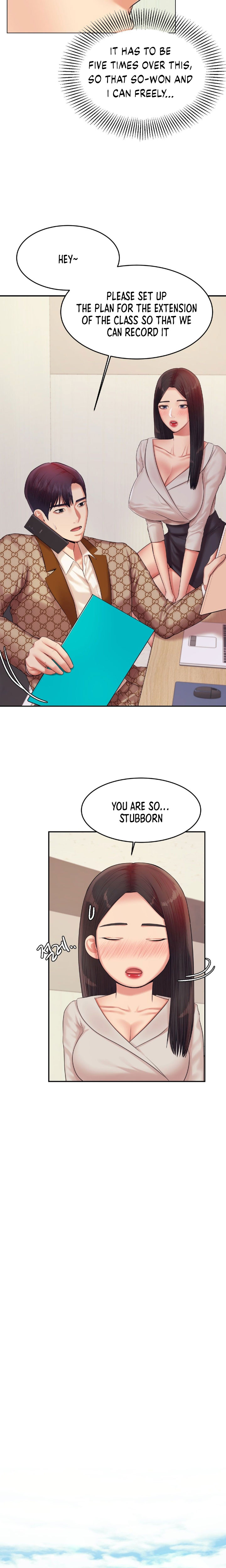 Steamy Studies Chapter 18 image 8