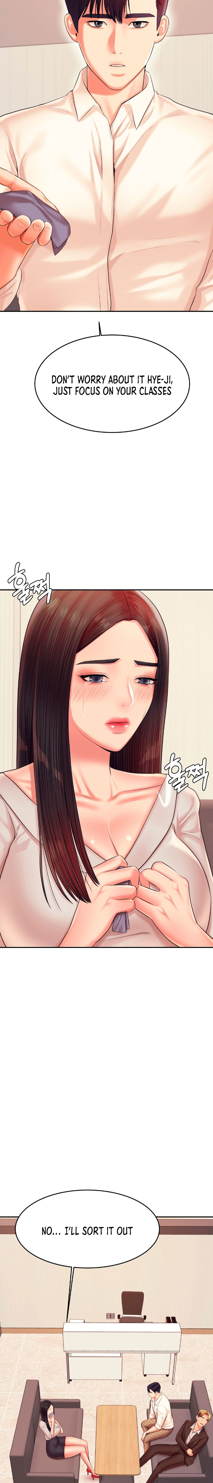 Steamy Studies Chapter 19 image 9