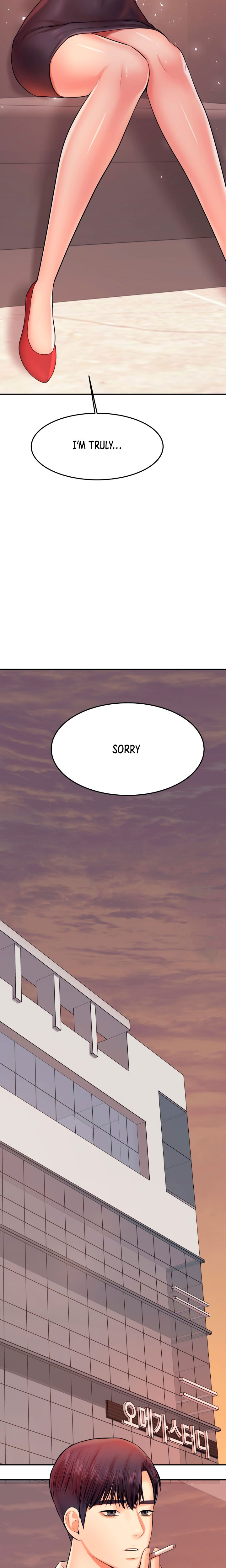 Steamy Studies Chapter 19 image 11
