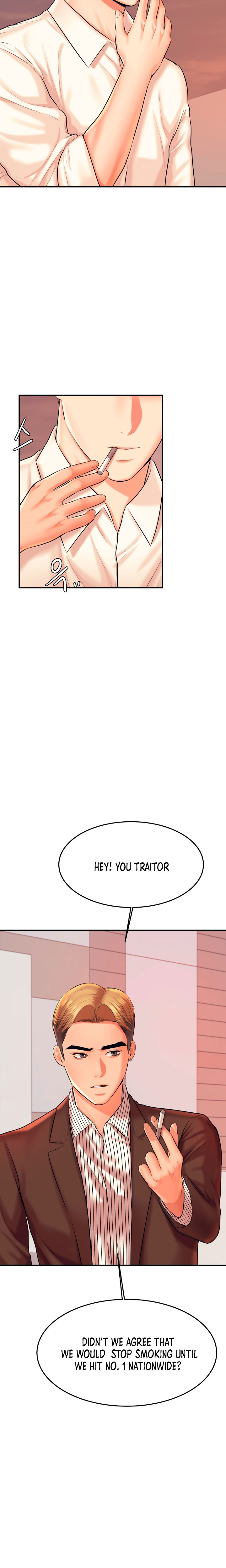 Steamy Studies Chapter 19 image 12