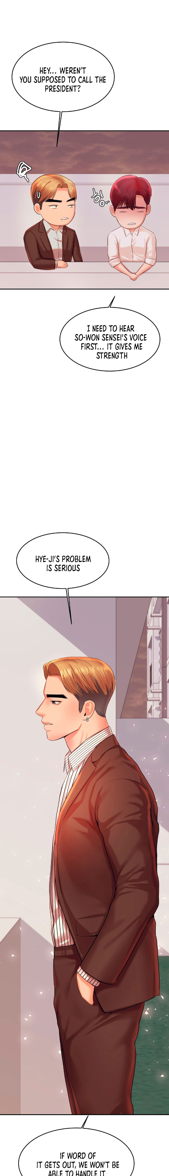 Steamy Studies Chapter 19 image 15