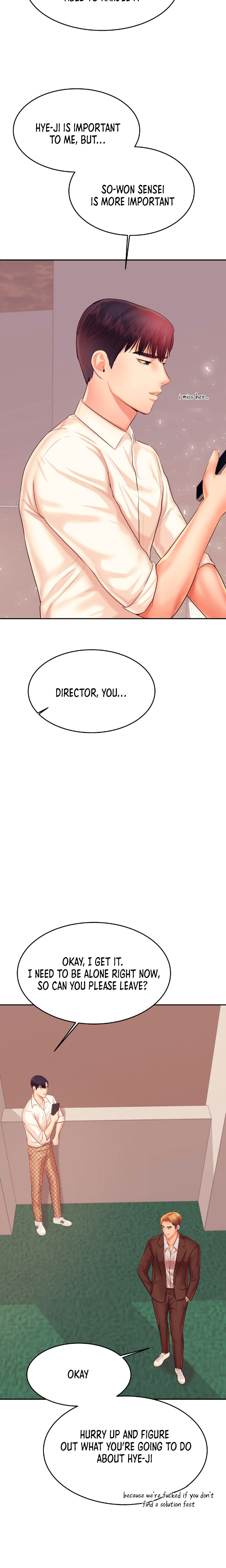 Steamy Studies Chapter 19 image 16