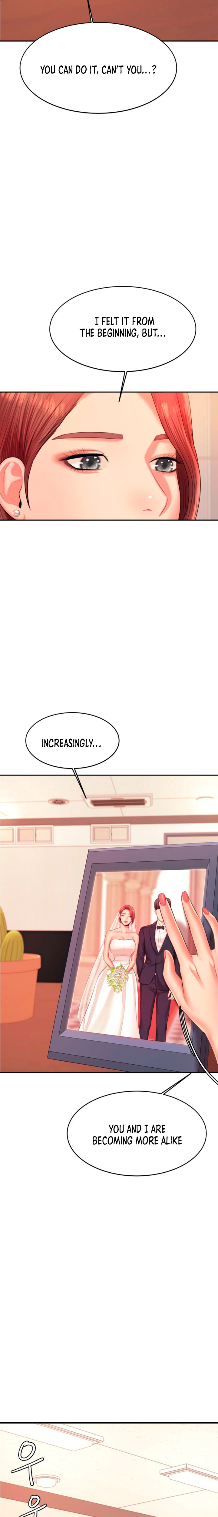 Steamy Studies Chapter 19 image 20