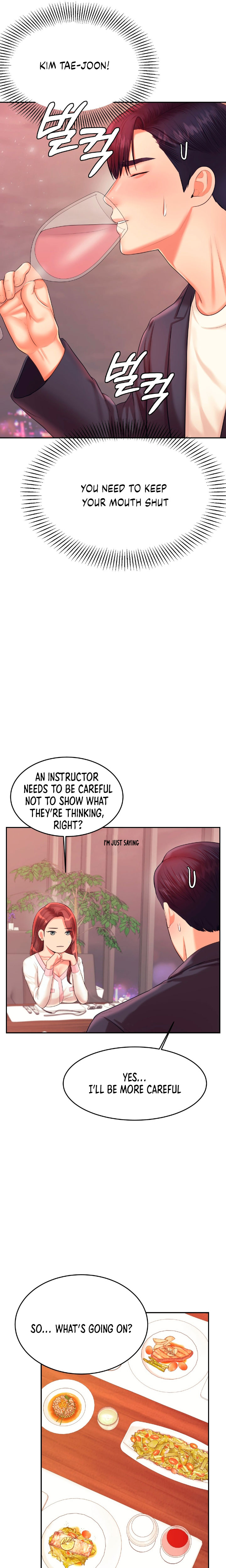 Steamy Studies Chapter 19 image 25