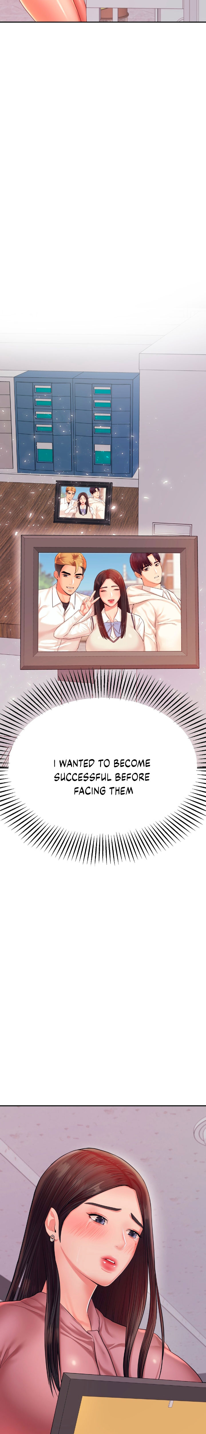 Steamy Studies Chapter 19 image 6
