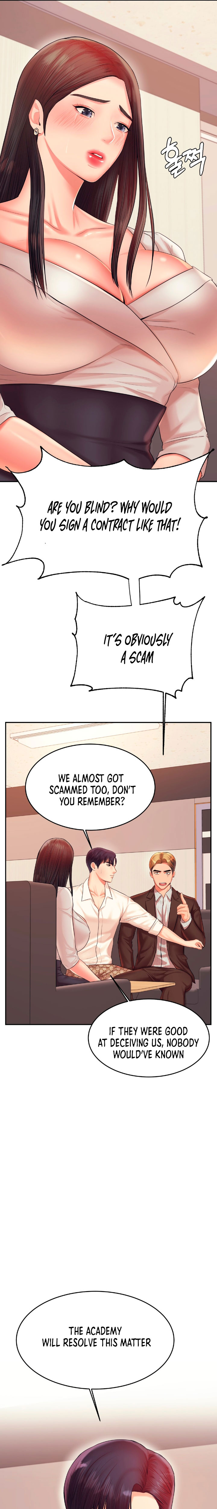 Steamy Studies Chapter 19 image 8