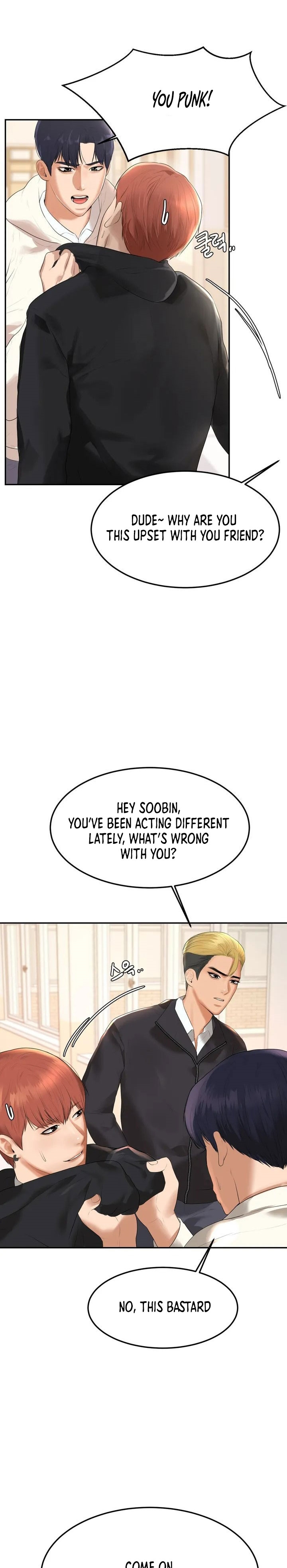 Steamy Studies Chapter 2 image 0