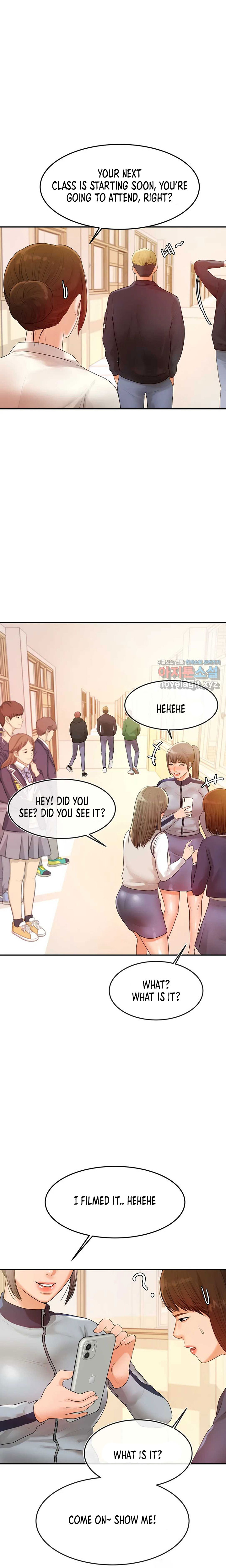 Steamy Studies Chapter 2 image 11
