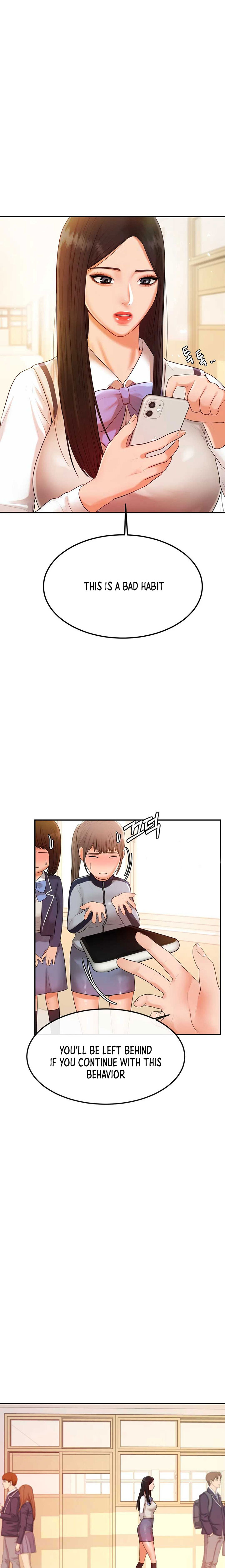 Steamy Studies Chapter 2 image 14