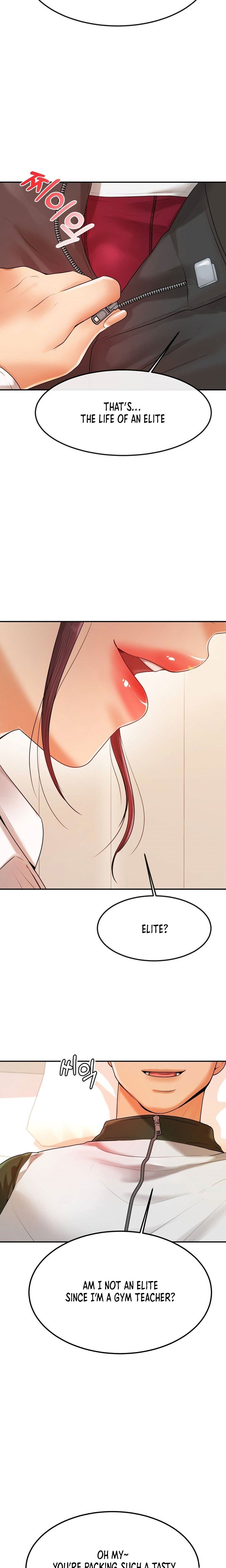 Steamy Studies Chapter 2 image 17