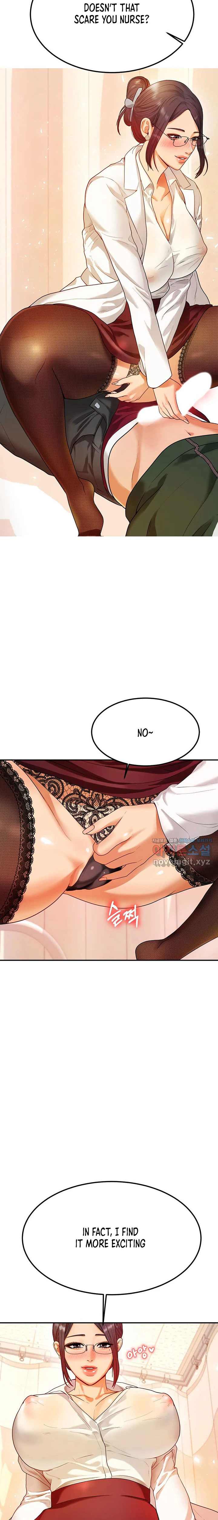 Steamy Studies Chapter 2 image 20