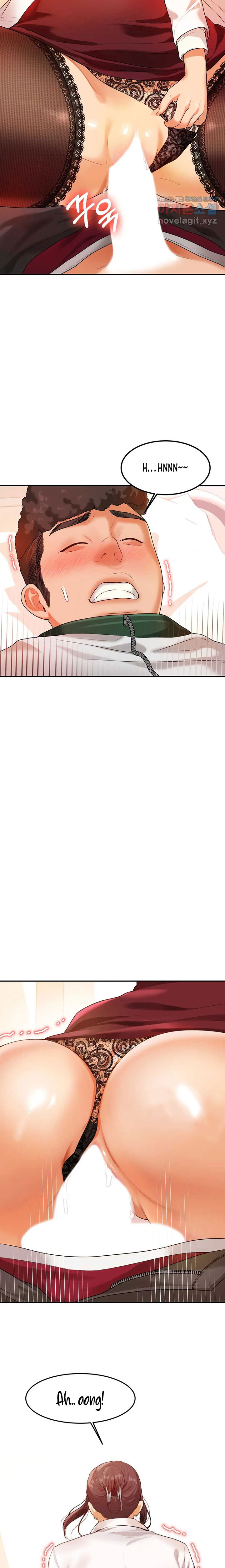 Steamy Studies Chapter 2 image 21