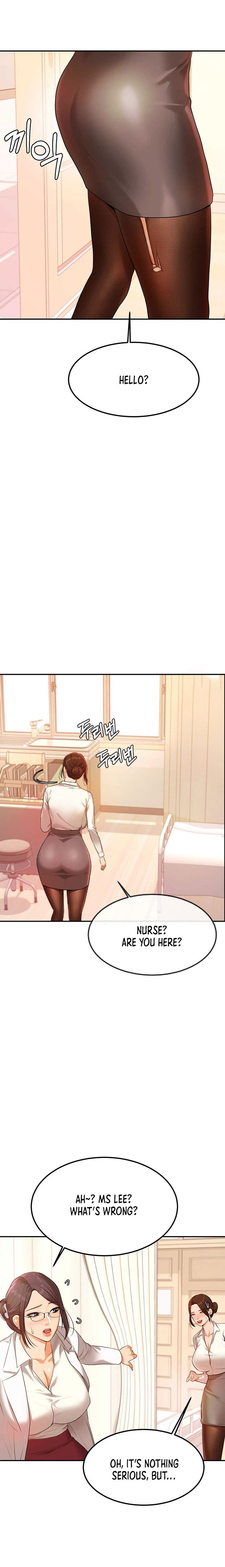 Steamy Studies Chapter 2 image 23